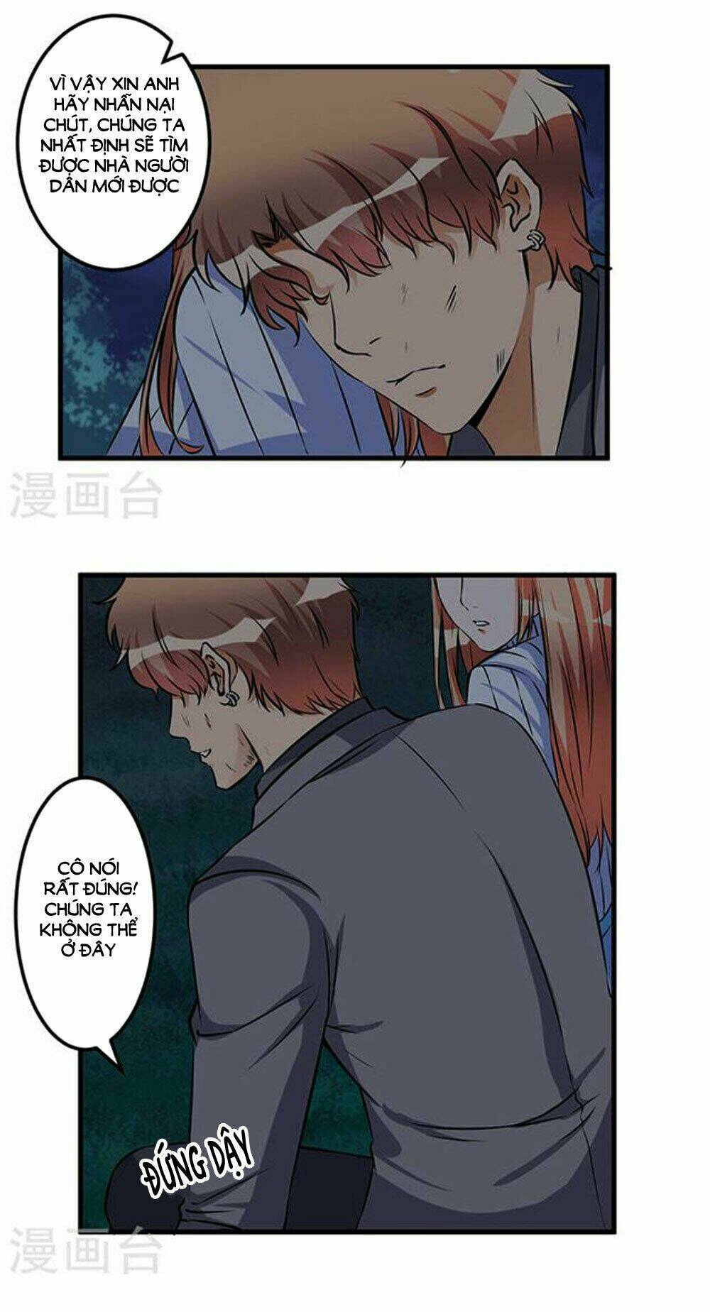gối đầu vào tổng tài ác ma chapter 53 10