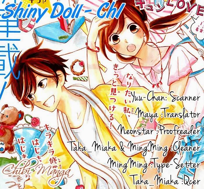 shiny doll chapter 1 3