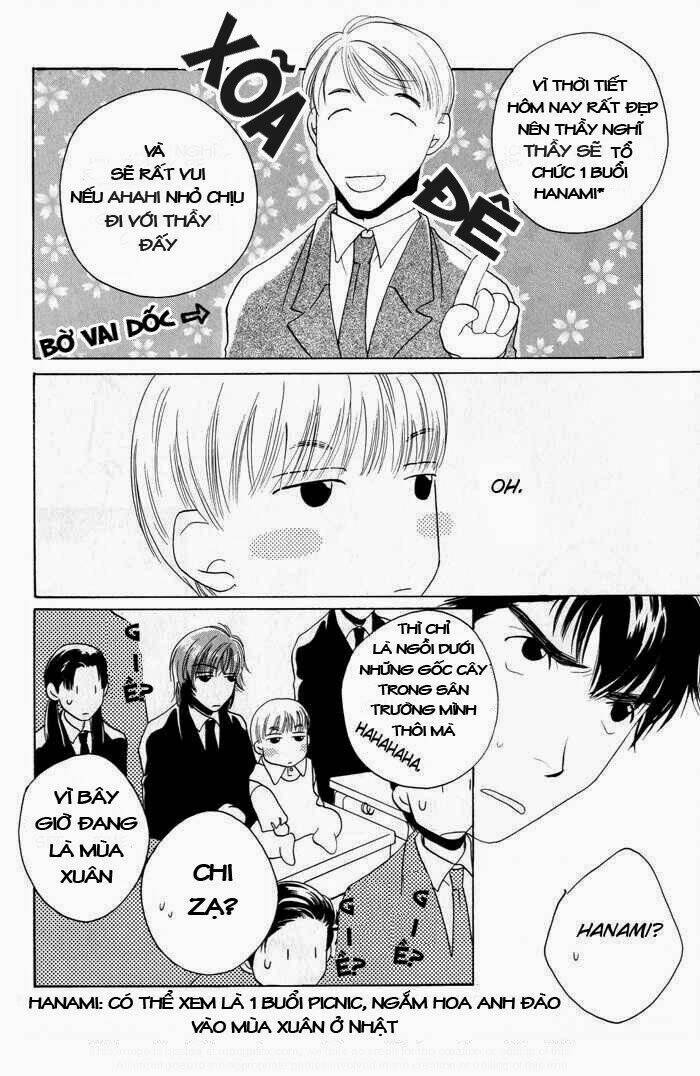 sukijanai kedo aishiteru chapter 11 5