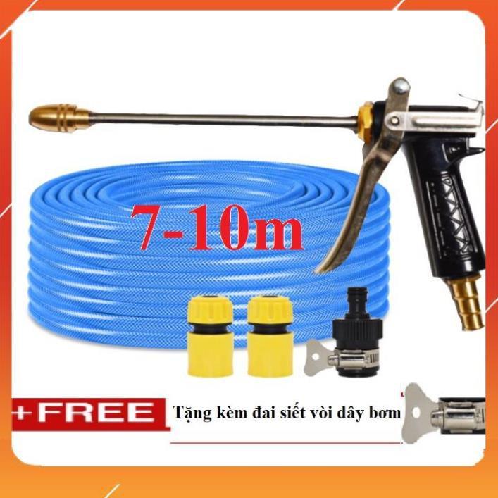 Bộ dây vòi xịt nước rửa xe, tưới cây . tăng áp 3 lần, loại 7m, 10m 206318 đầu đồng,cút,nối đen+ tặng đai