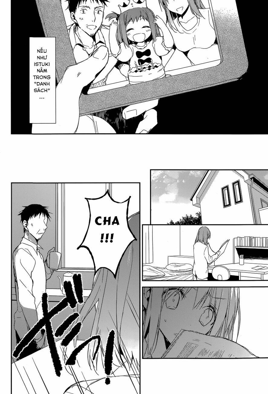 dare mo shiranai tou no aru machi chapter 9 15