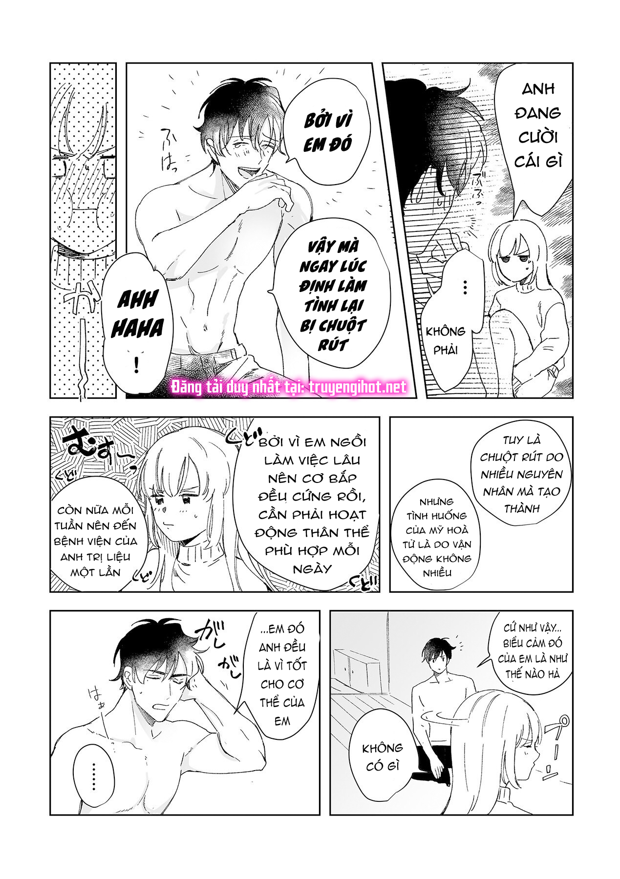 tôi bị bạn thơ ấu trêu đùa~ kỹ thuật xoa bóp của anh ấy thật điêu luyện làm sao~ chapter 2.1 7