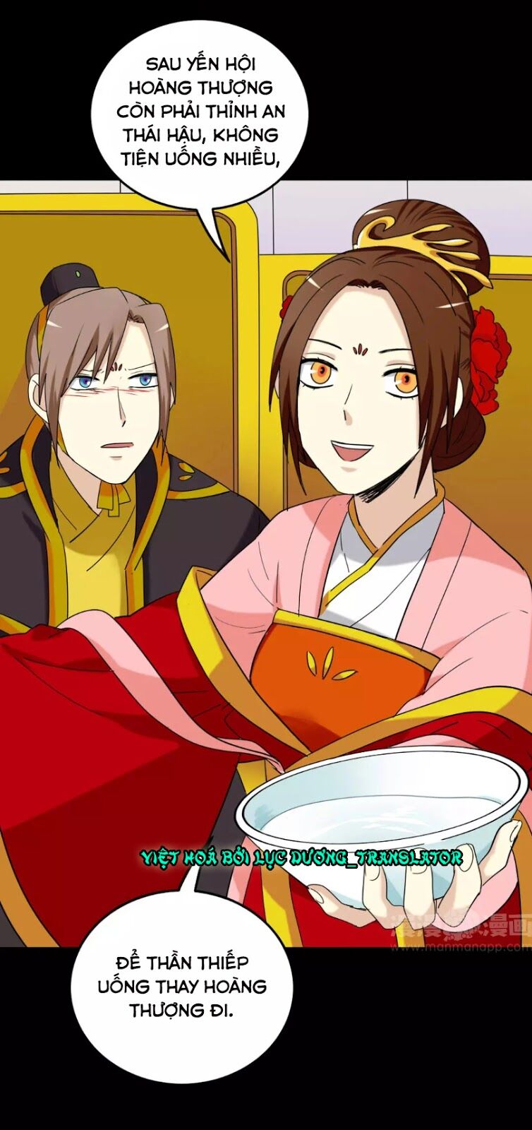 lưỡng bất nghi (full) chapter 122 6