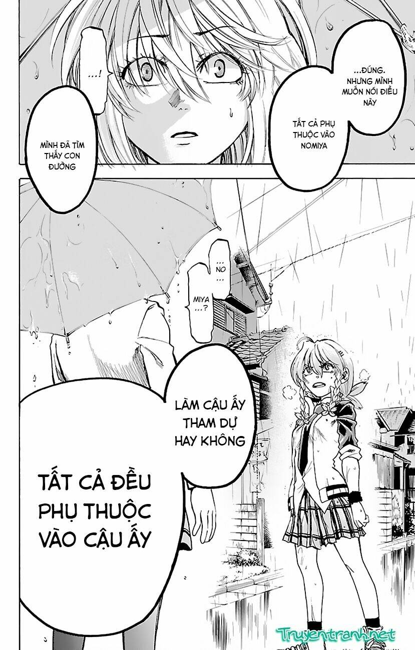 sakura discord chapter 6 18