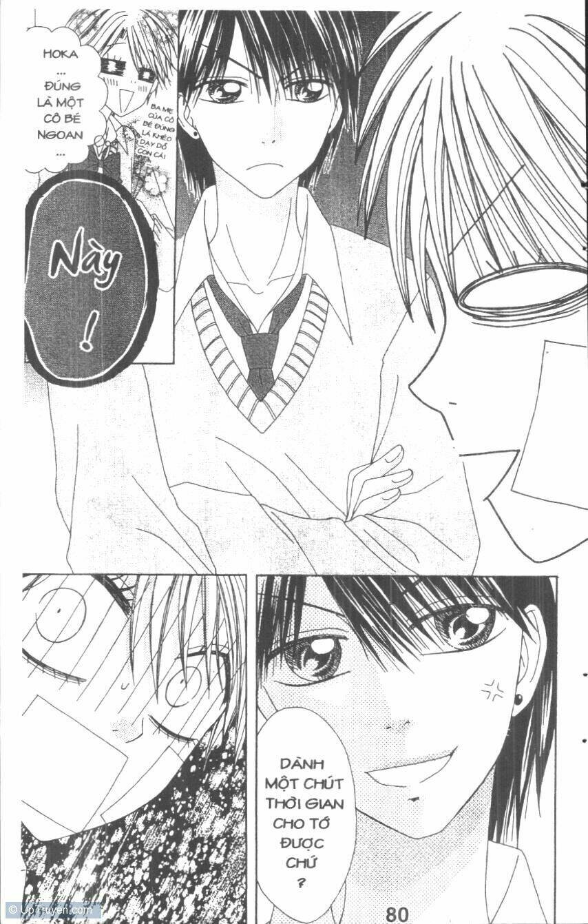 tomodachi gokko [takeuchi ayaka] chapter 4 80