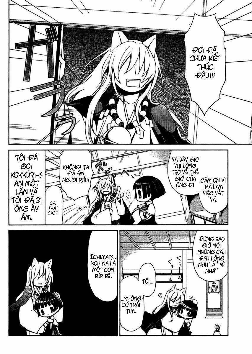 gugure kokkuri-san chapter 1 6