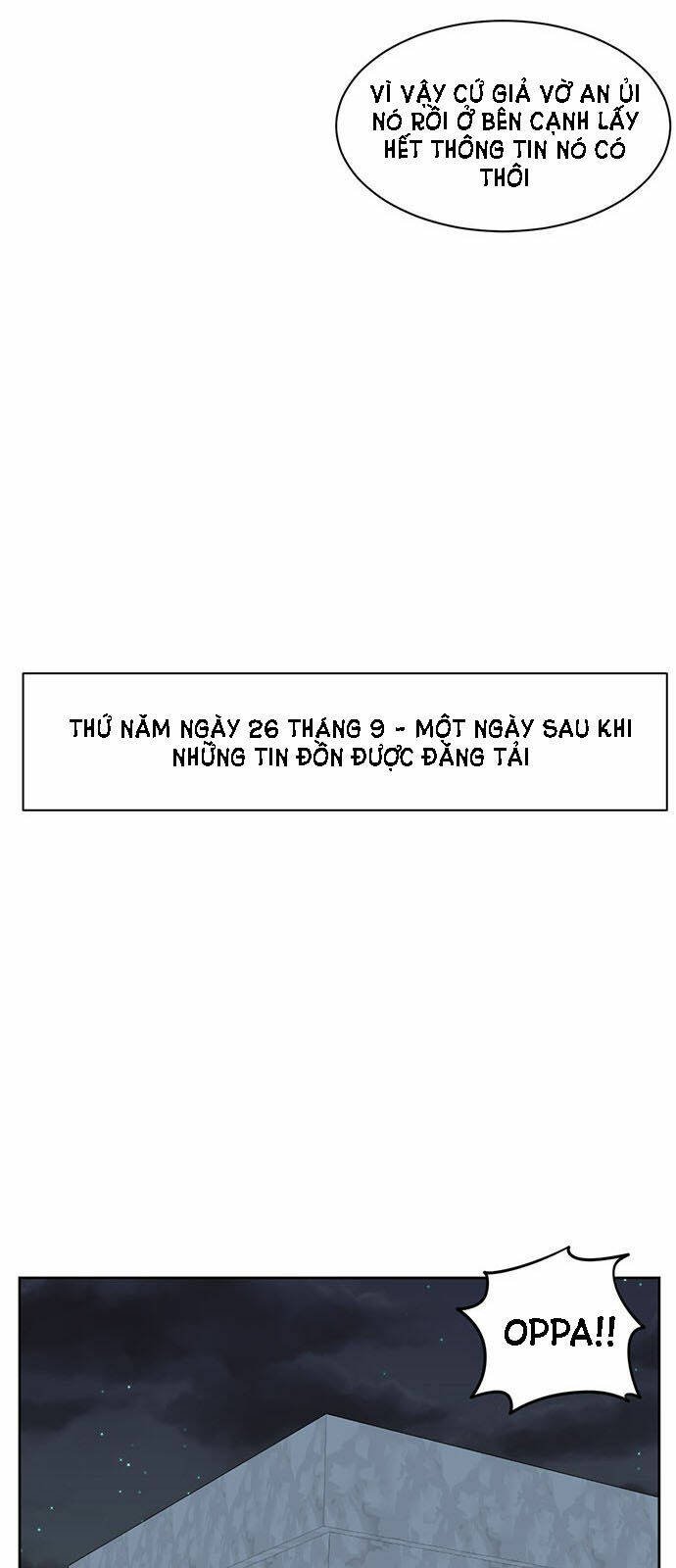 change me chapter 32 22