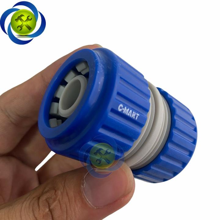 Đầu nối ống nước nhanh 3/4 C-mart M0023