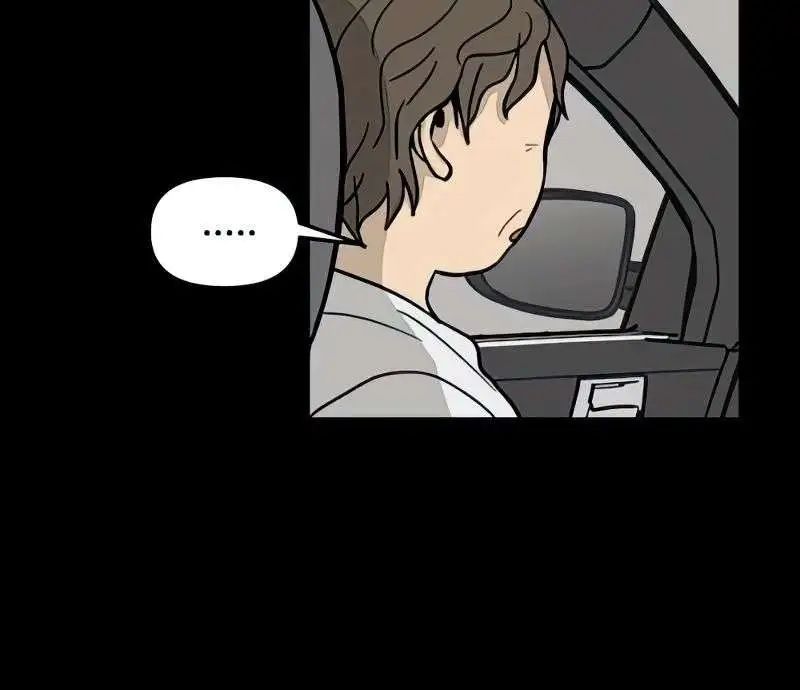 no home - không nhà chapter 69 3