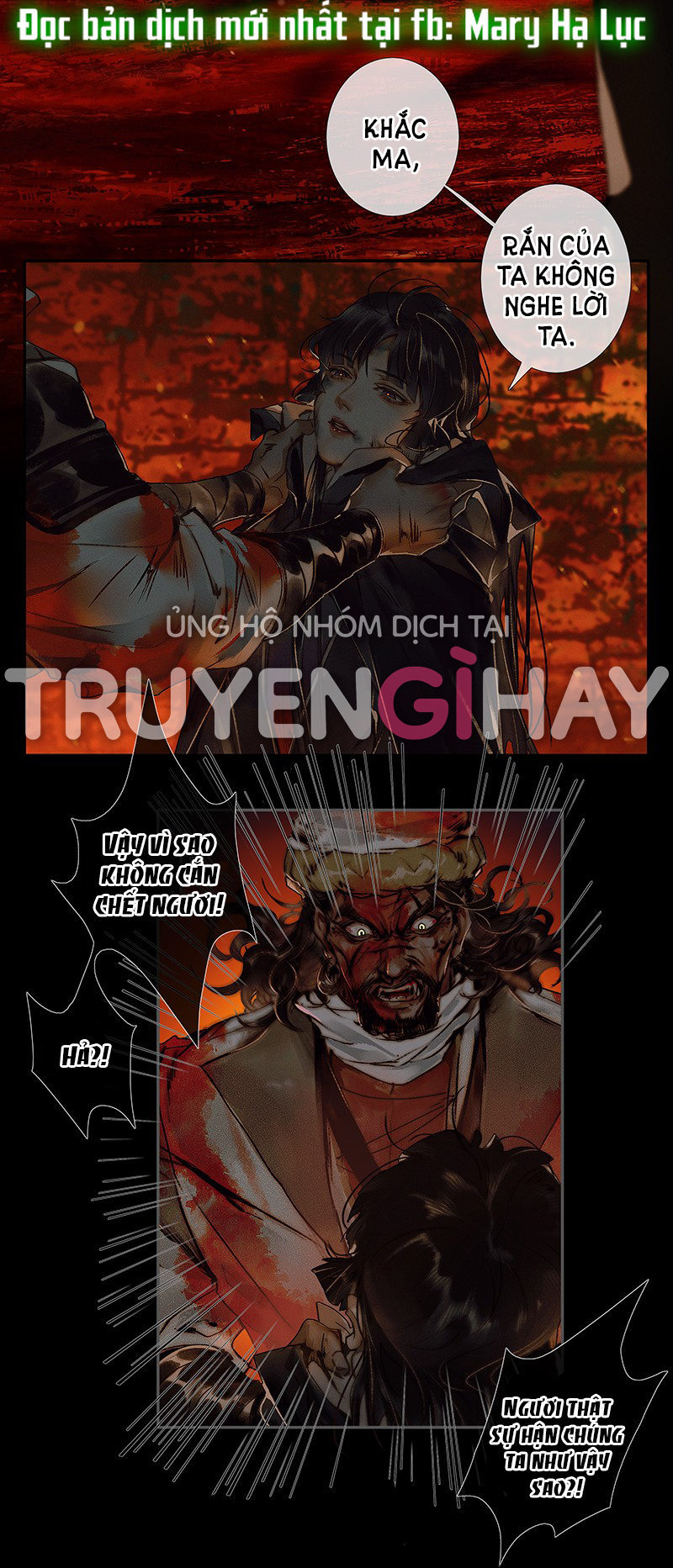 thiên quan tứ phúc - bách vô cấm kỵ chapter 49.2 13