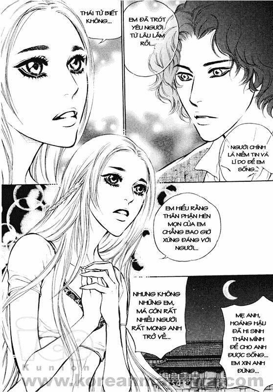 1001 nights chapter 7 5