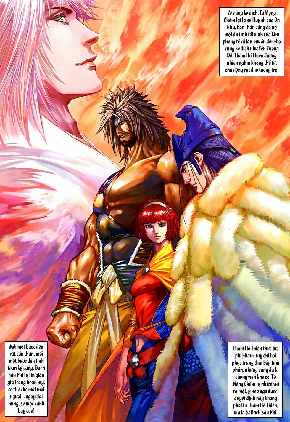 ôn thuỵ an quần hiệp truyện 2012 chapter 32 10