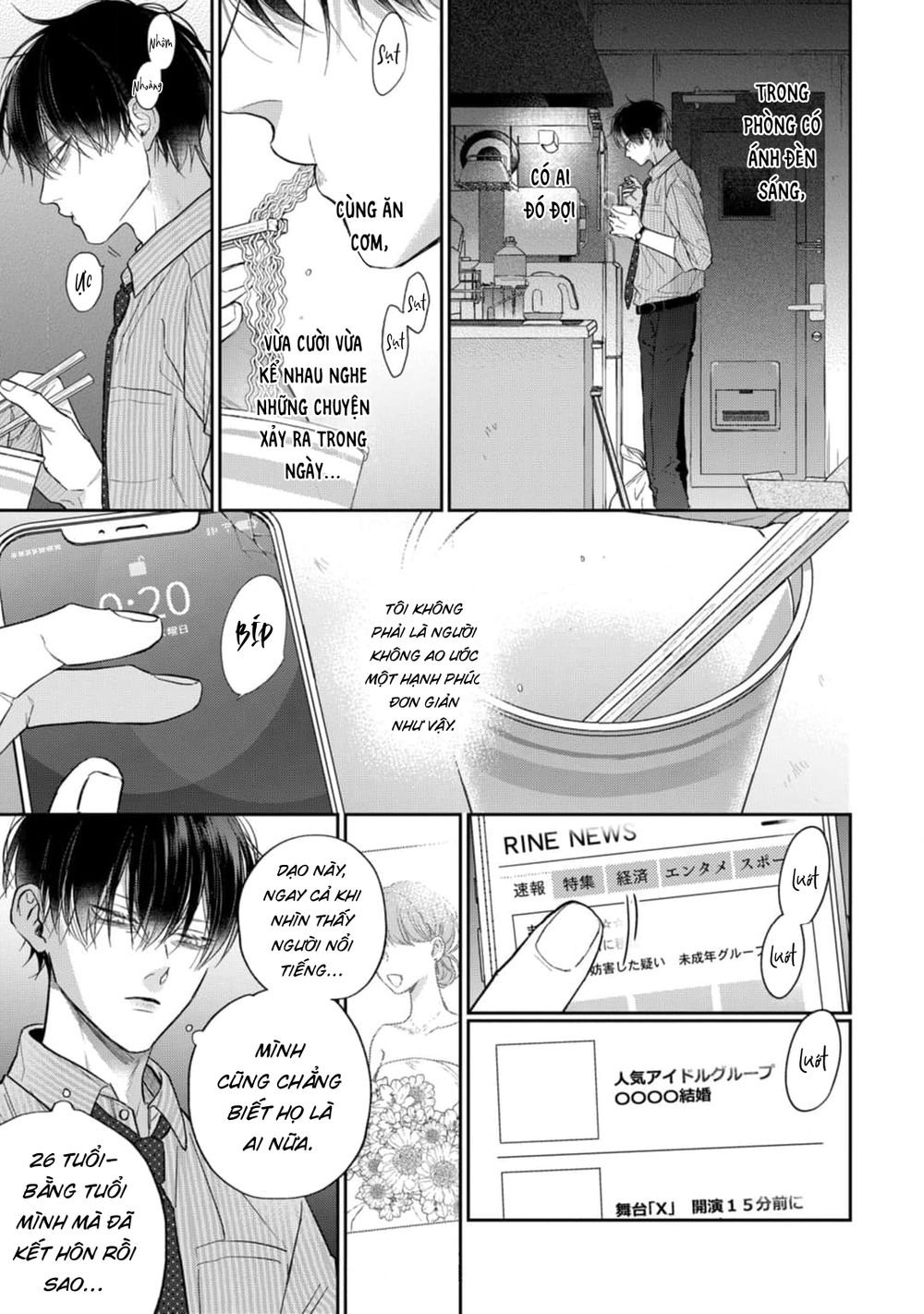 đặc ân của yêu hồ chapter 1 14