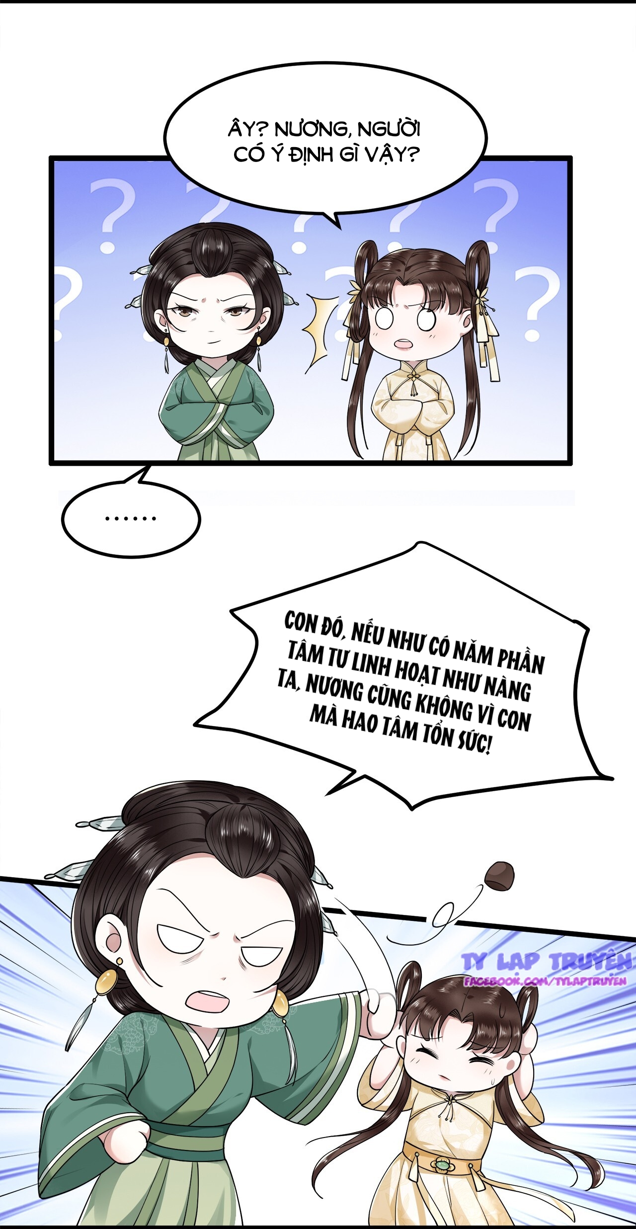 phượng hoàng vu phi chapter 28 13