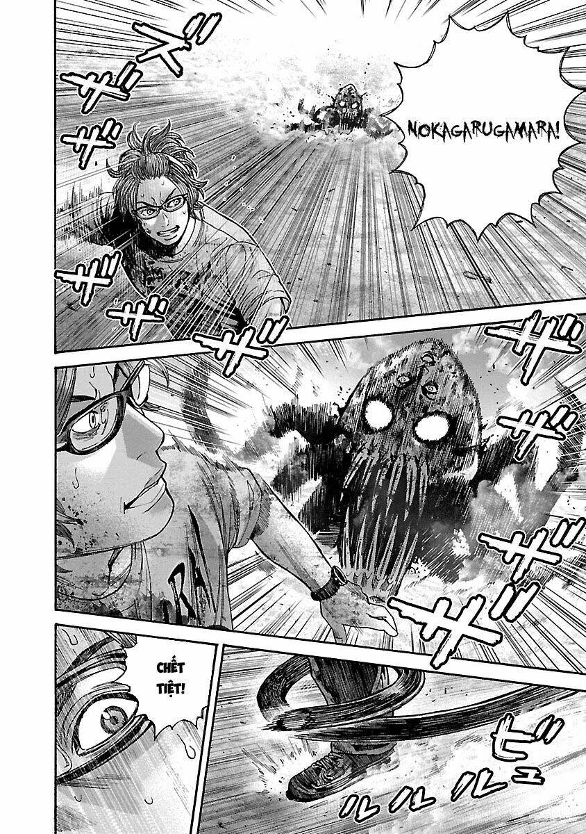 biohazard - heavenly island chapter 48 2