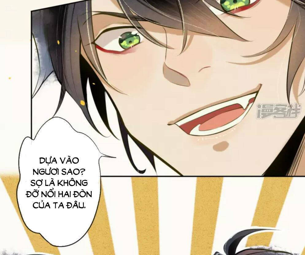 đêm ảo mộng cực lạc chapter 21 16