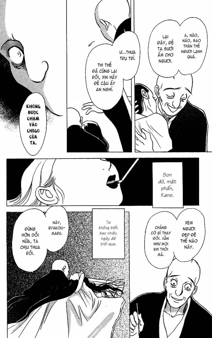 ugetsu monogatari chapter 2 47