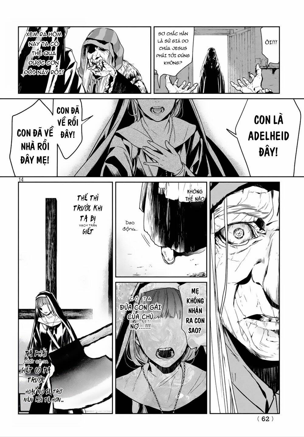 shinyaku marchen chapter 9 14