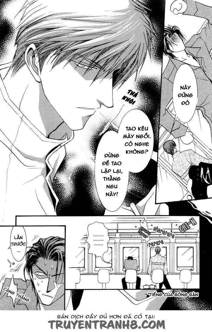 okane ga nai (no money) chapter 15 9