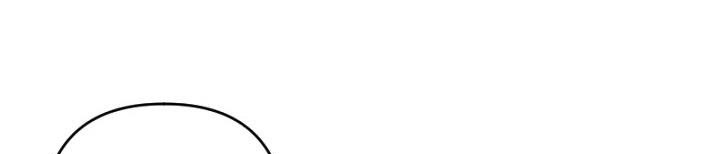 em ấy muốn trở thành chồng của tôi chapter 34.1 185