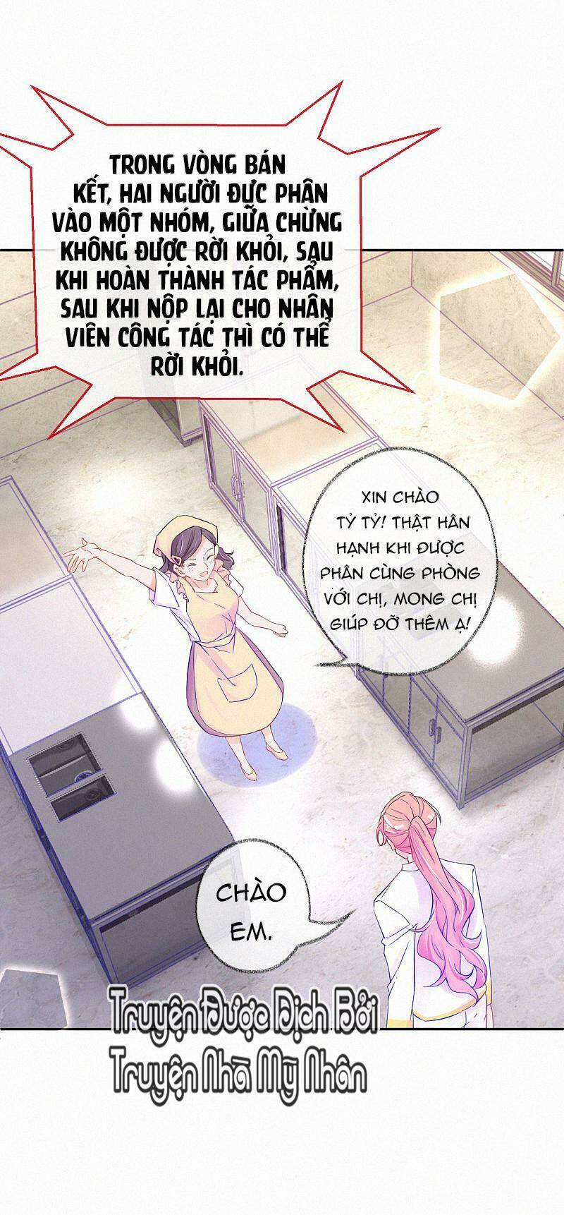 mami đột kích, thiên tài manh bảo khốc daddy chapter 39 16