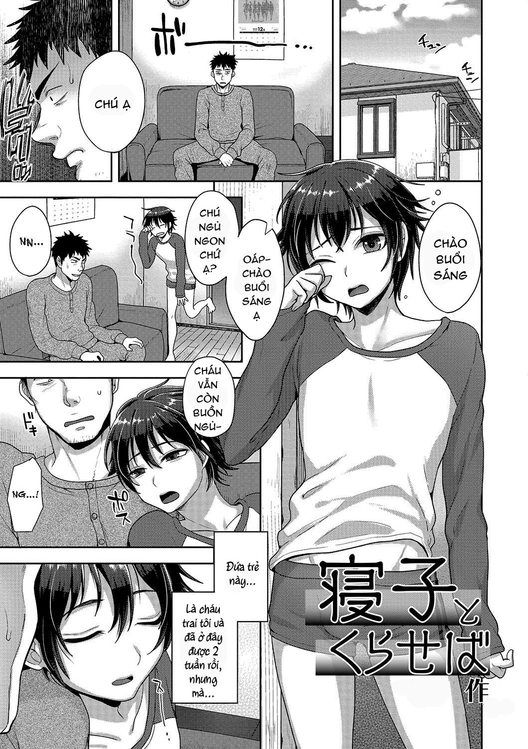 tuyển tập của tác giả seki sabato (tsukuru) ( ko dành cho người dưới 16) chapter 9 1