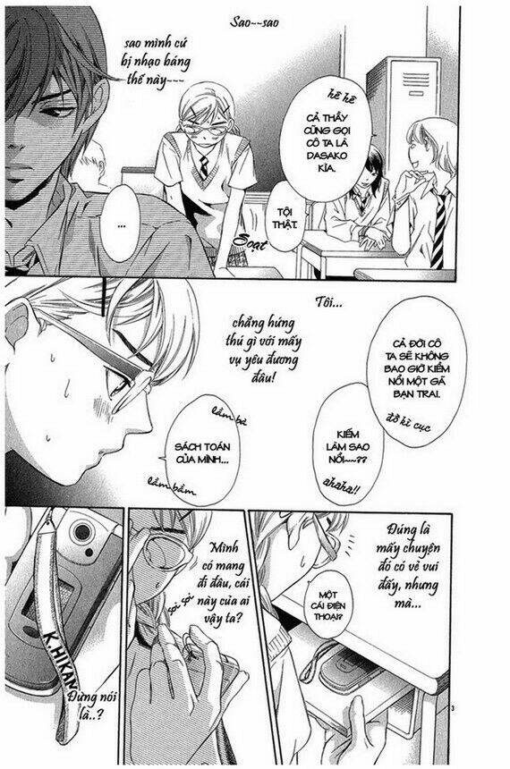 sora gura chapter 1 108