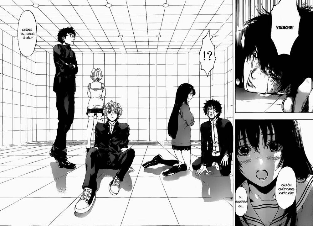 tomodachi chapter 1.1 26