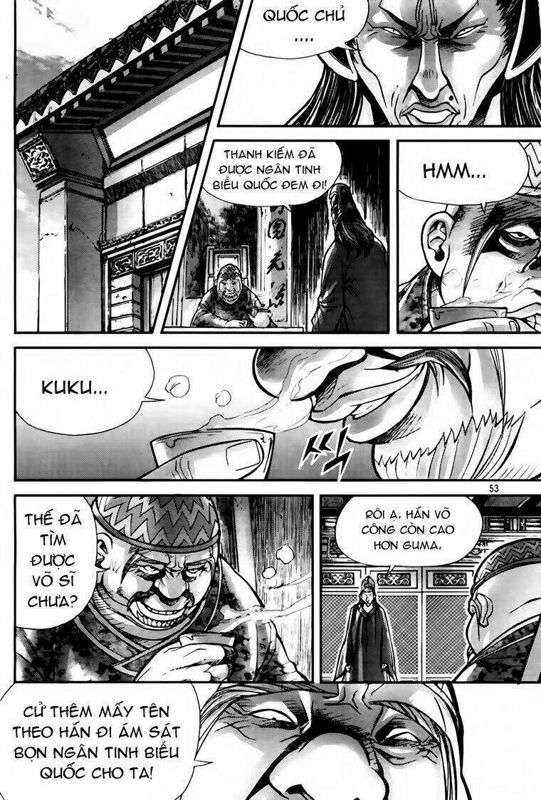 king of hell chapter 204 12