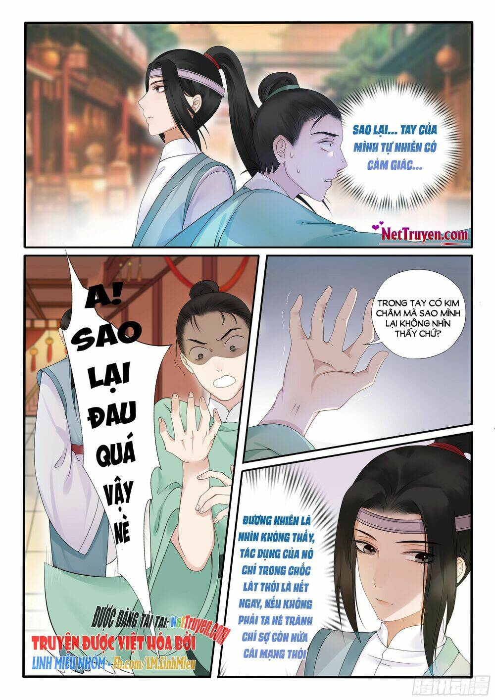 độc phi tại thượng, tà vương tại hạ chapter 10 4