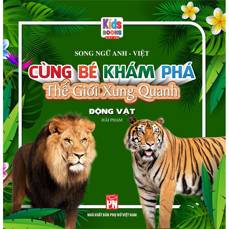 Bộ Hộp Song Ngữ Cùng Bé Khám Phá Thế Giới Xung Quanh - Bộ 10 Cuốn (Trọn Bộ)