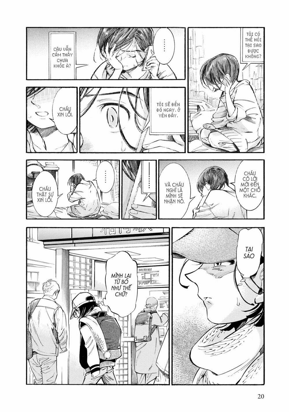 subaru to suu-san chapter 7 19