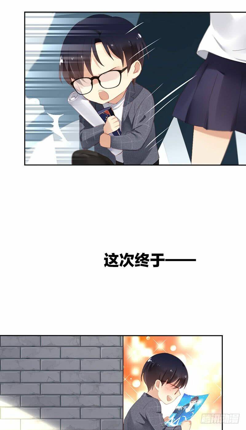 khởi động lại tương lai chapter 2.1 25