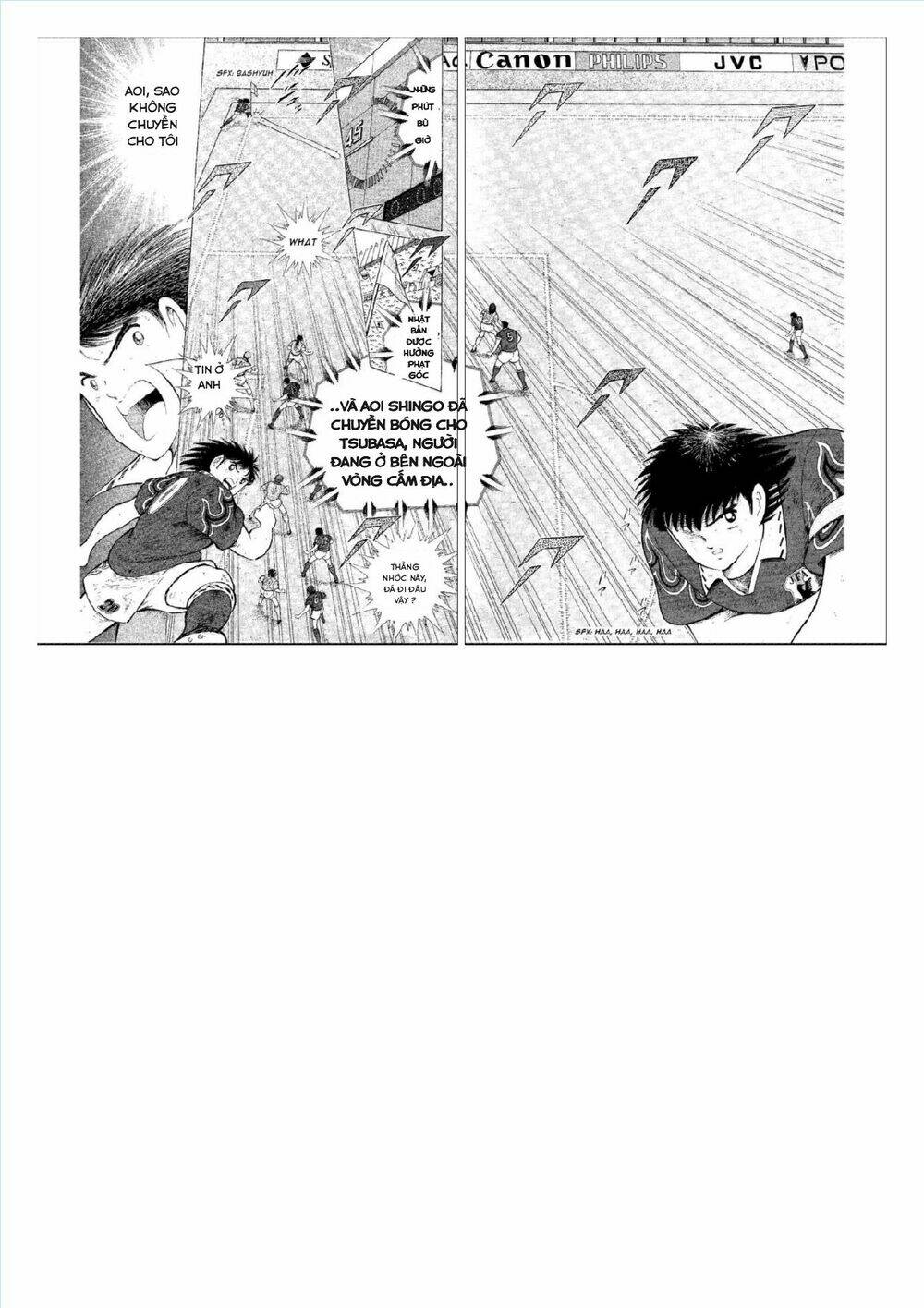 captain tsubasa : world youth (part 2) chapter 52 102