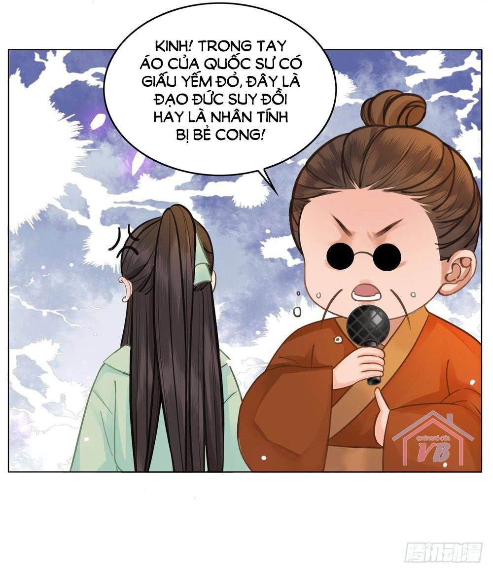 gay rồi! cái đó thành tinh rồi chapter 15 10