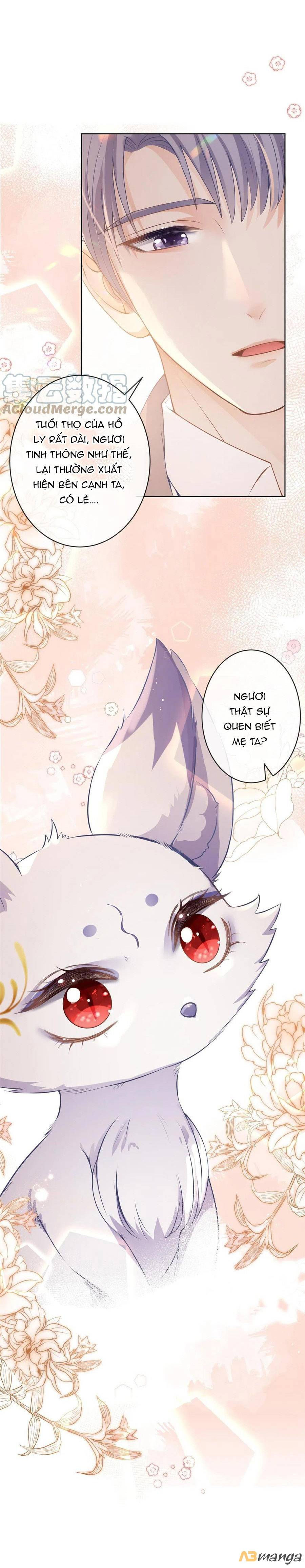 sát thủ đại nhân tại tuyến dưỡng hồ chapter 72 11