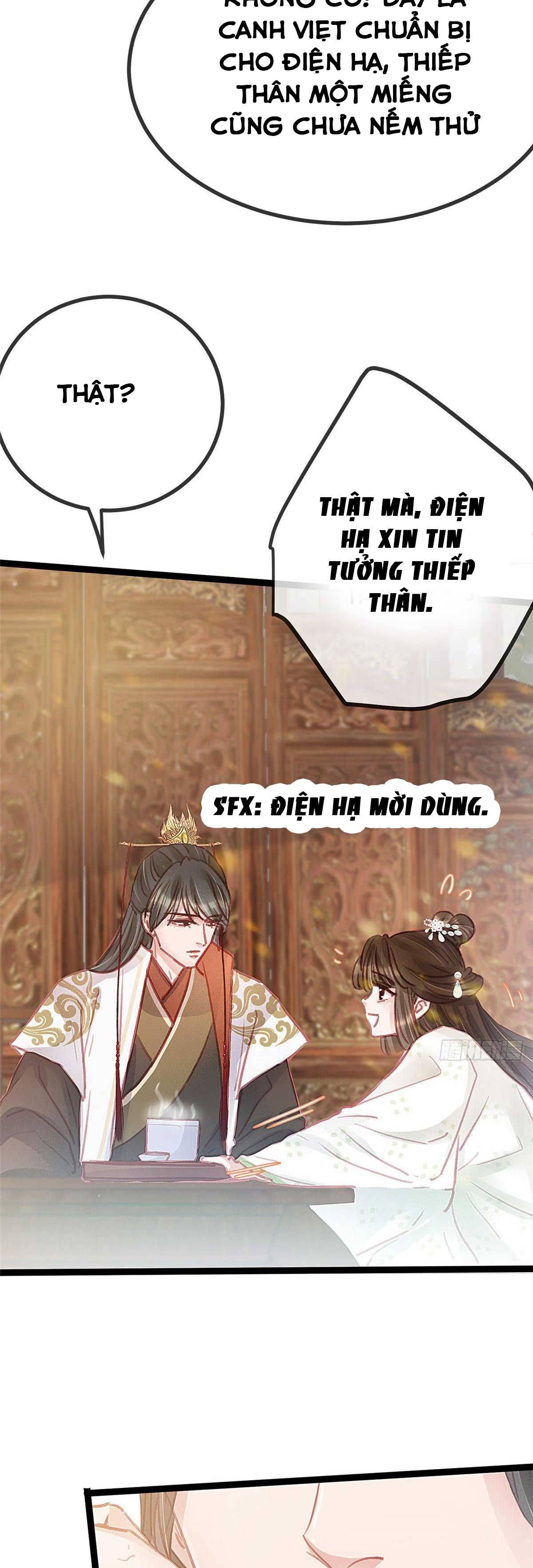 qúy phi muốn trở thành con cá mặn mòi chapter 33 15