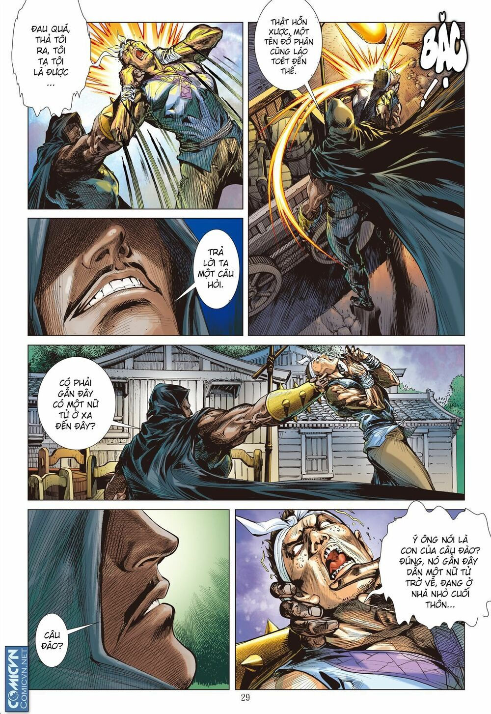 sơn hải kinh truyện chapter 49.2 13