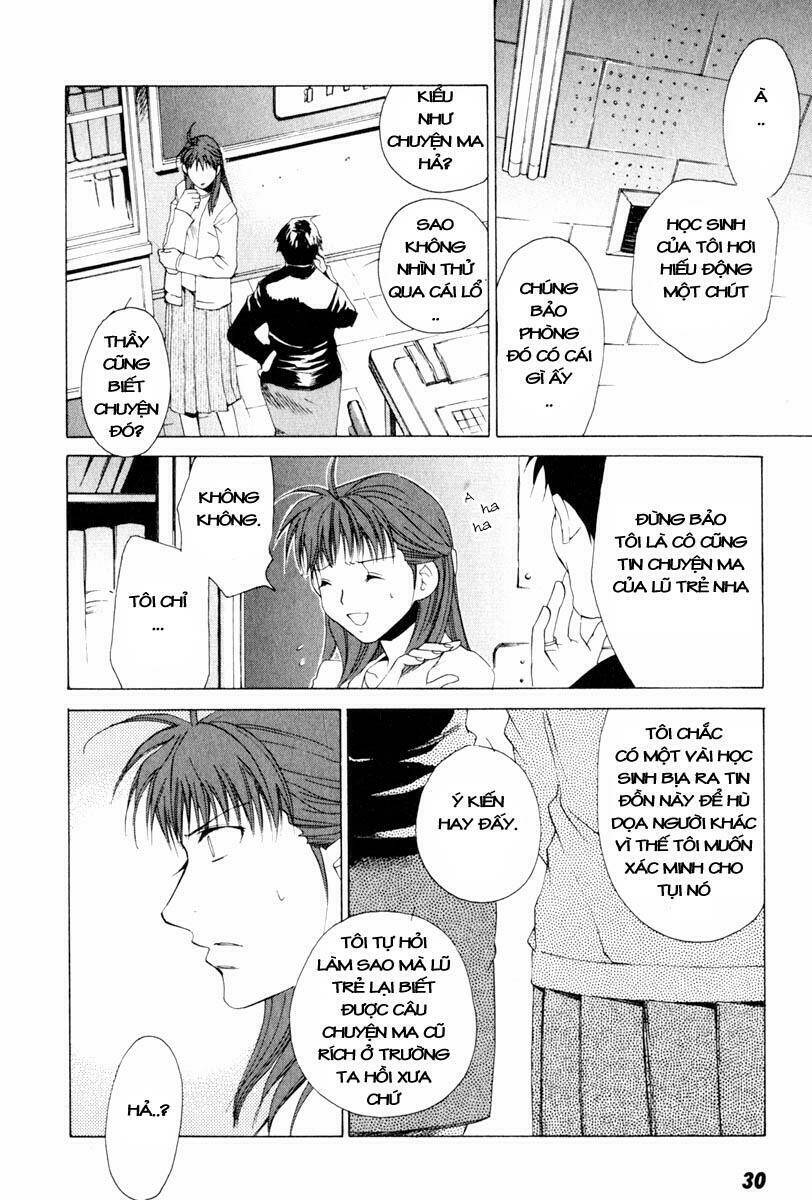 butterfly chapter 11 7