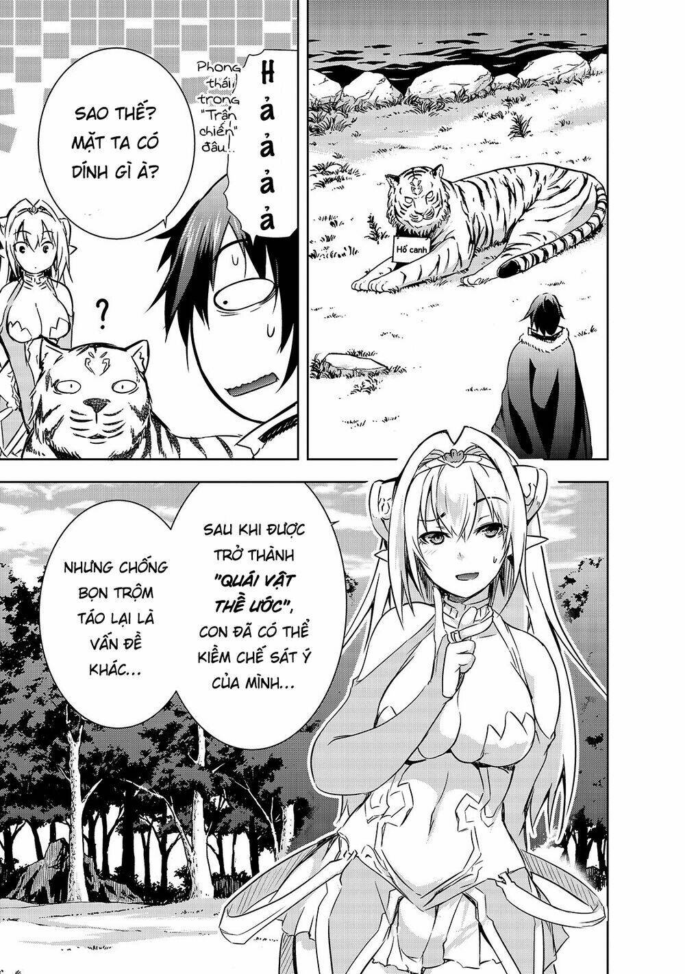 maou-sama no machizukuri! ~saikyou no danjon wa kindai toshi~ chapter 28 10