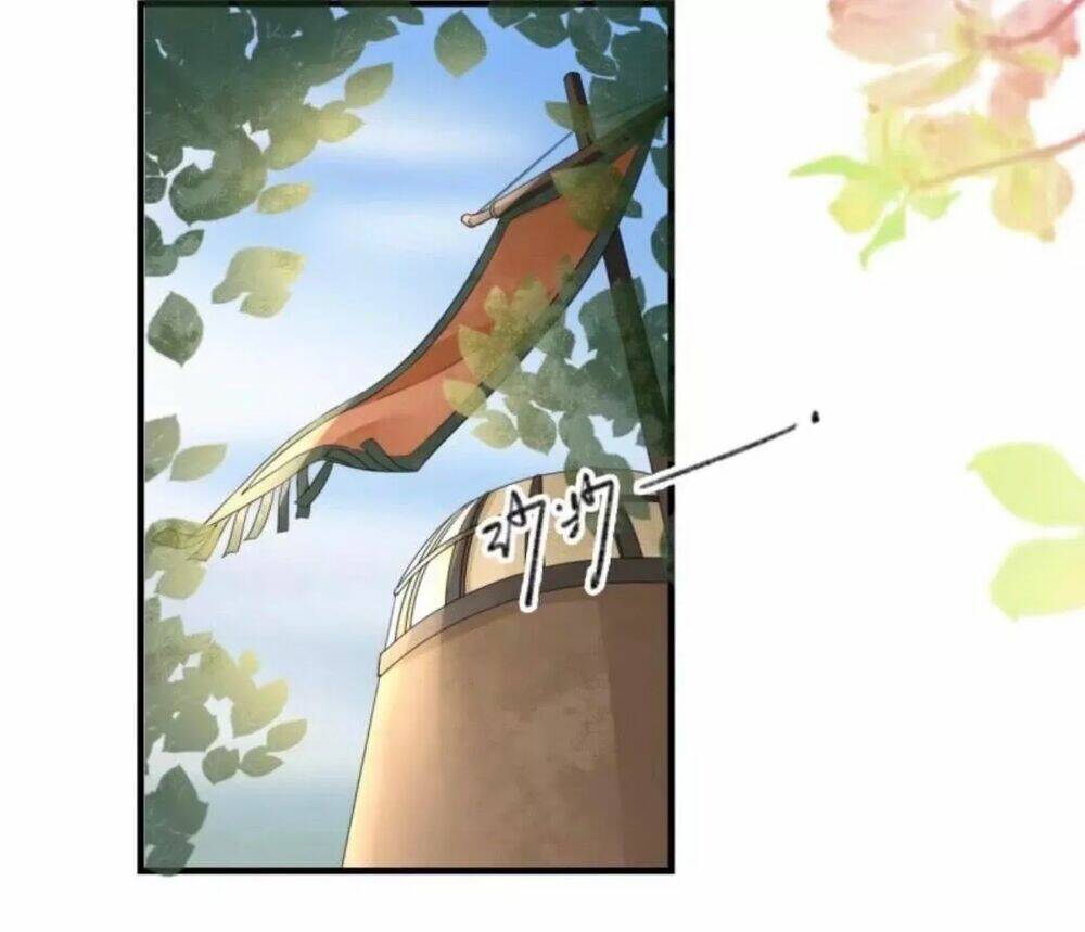 sủng phi của vương chapter 94 14