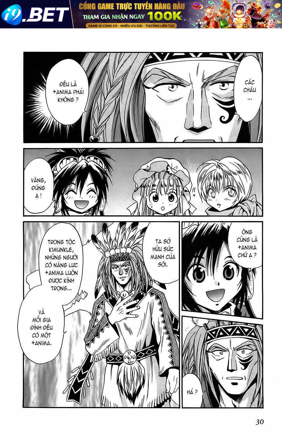 +anima chapter 27 32