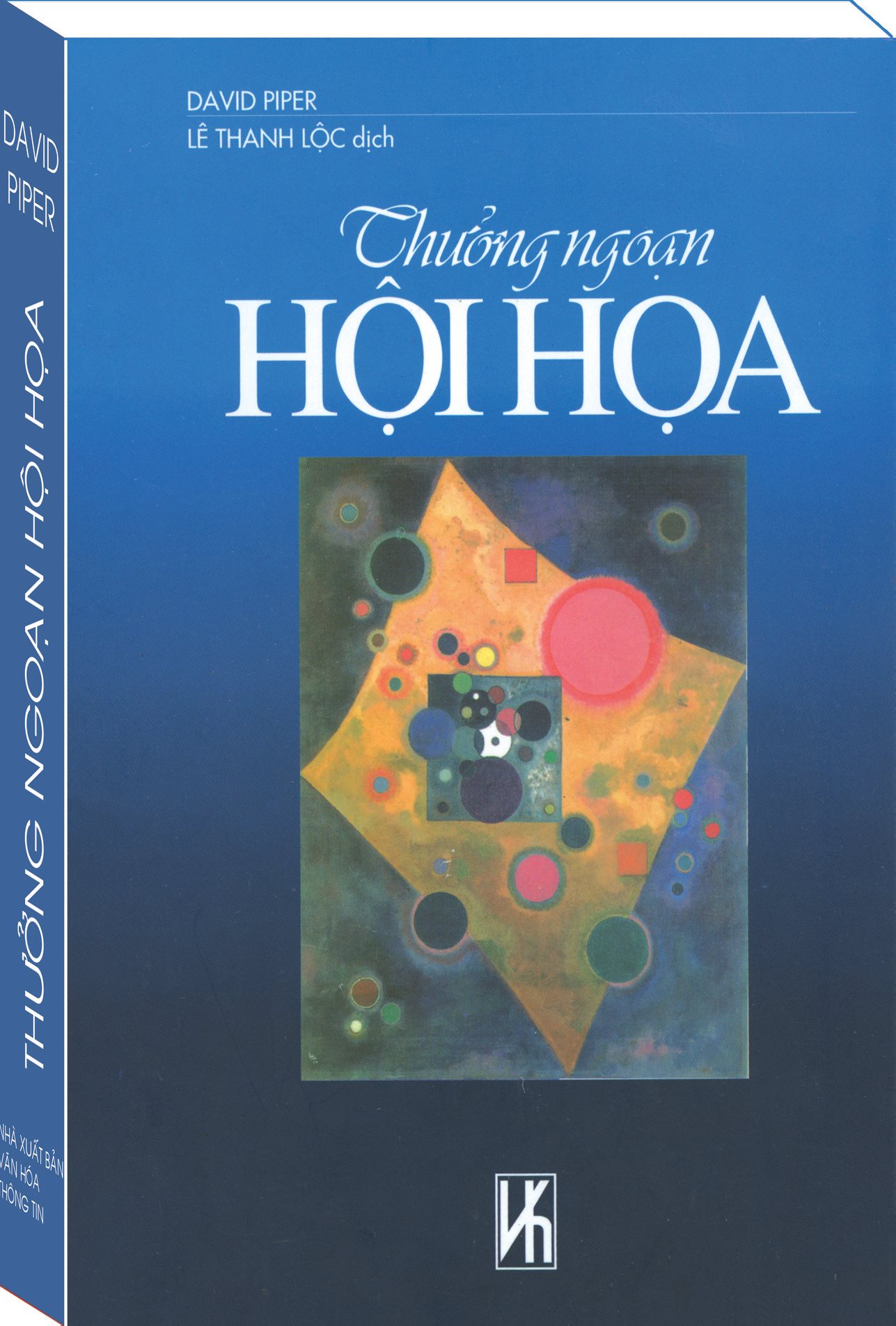 THƯỞNG NGOẠN HỘI HỌA
