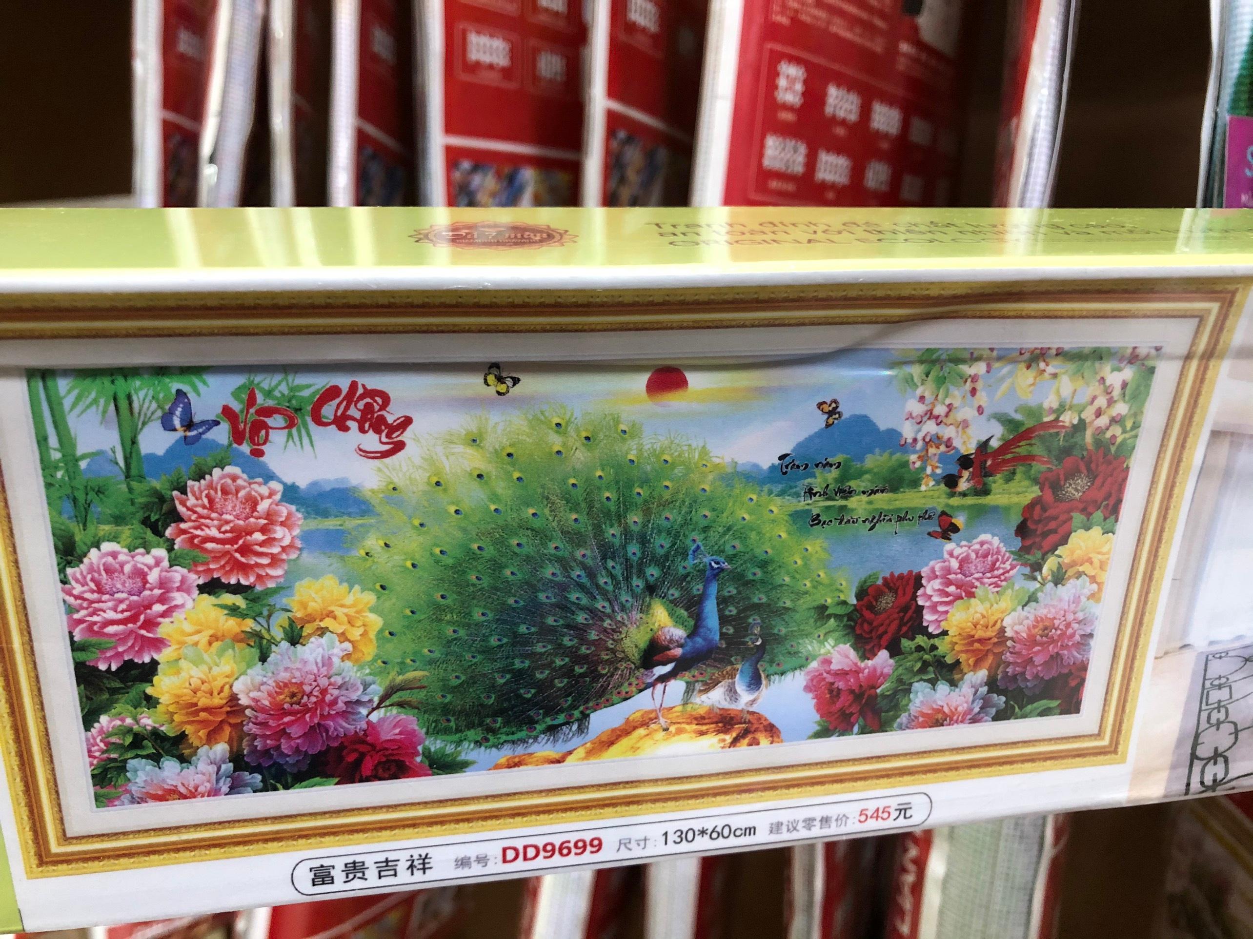 Tranh Đính Đá VỢ CHỒNG CÔNG TUYỆT ĐẸP . Kích Thước: 1m3 x 60cm