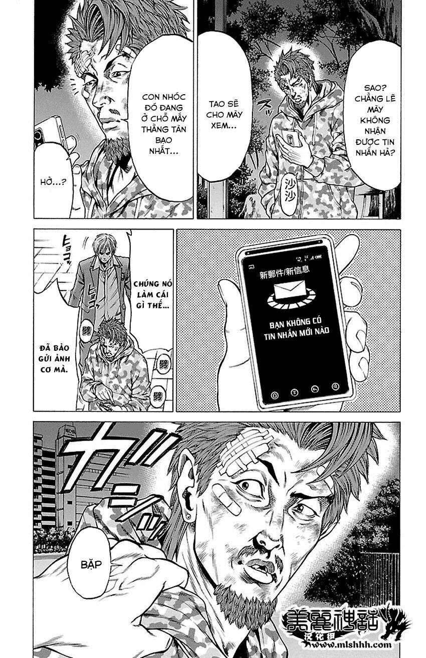 shonan seven chapter 6.1 10