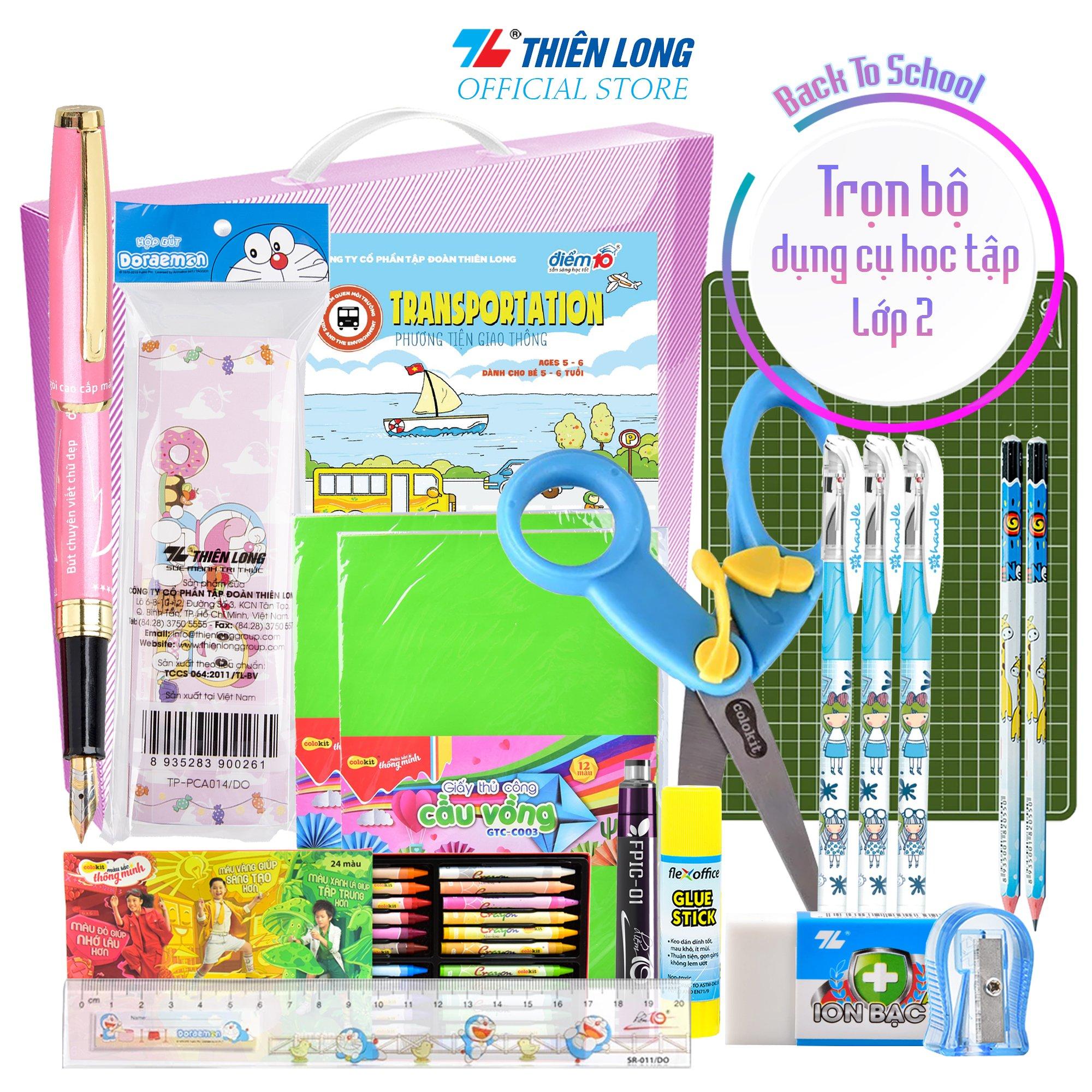 Trọn Bộ Dụng Cụ Học Tập Lớp 2 - 15 Món