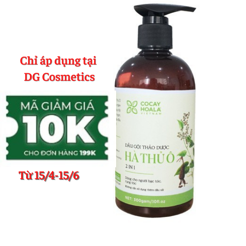 Dầu gội thảo dược HÀ THỦ Ô Chiết xuất từ 6 loại thảo dược - Cân Bằng Sắc Tố Melanin Khỏi lo bạc tóc rụng tóc Cocayhoala 300g