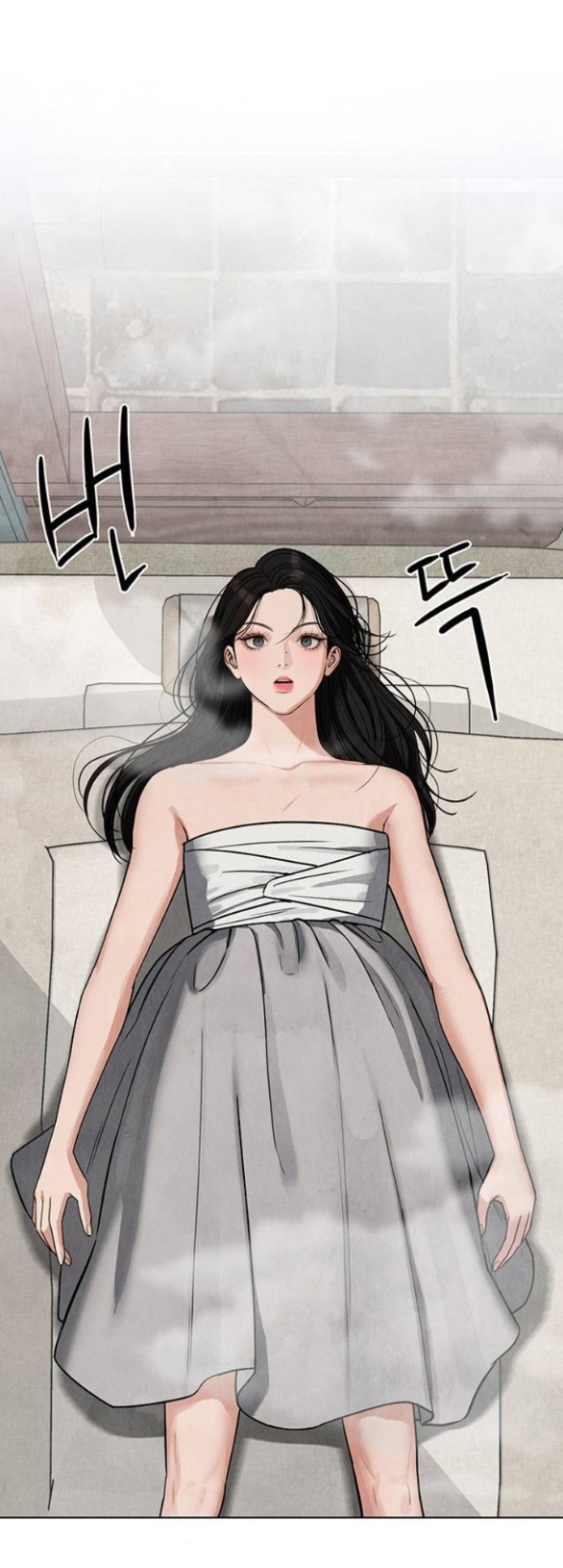 Quỷ Hồn chapter 8.1 9