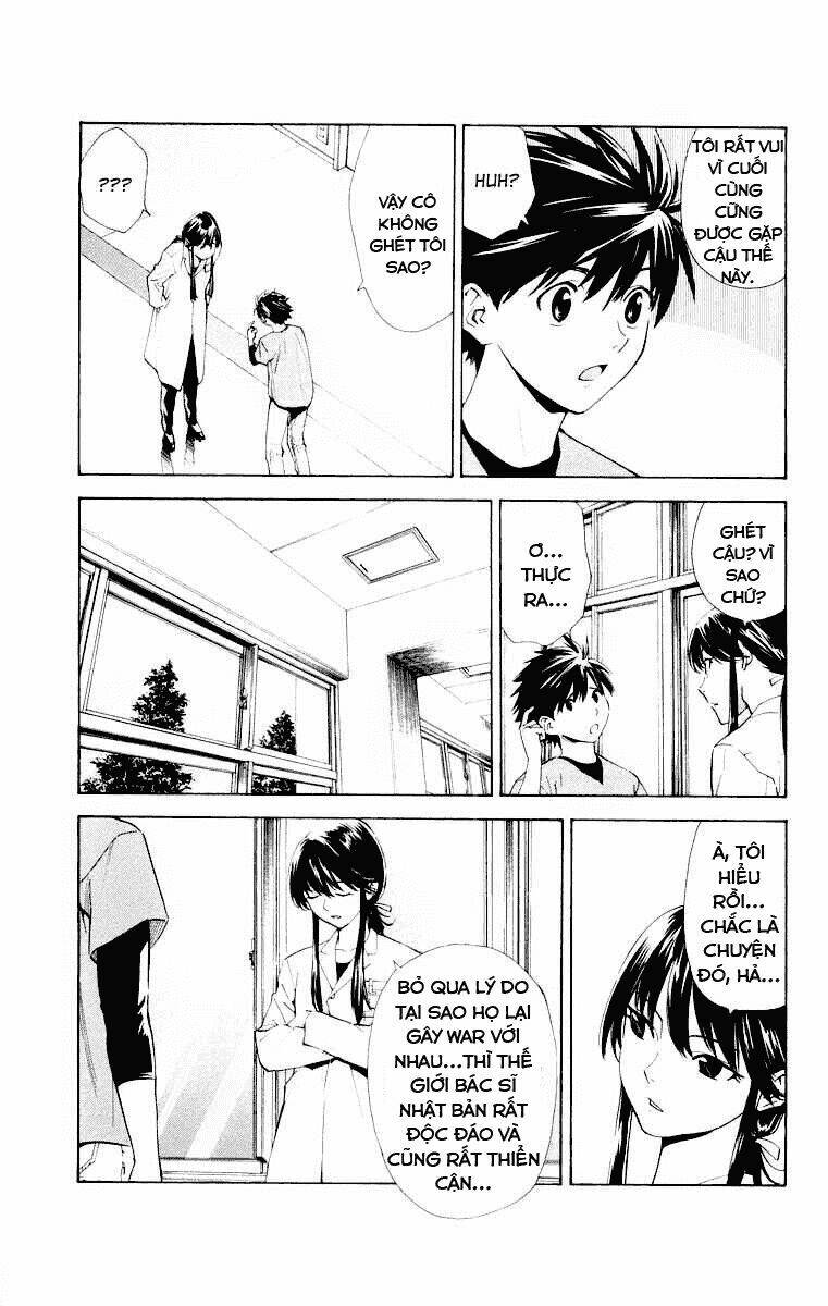 saijou no meii chapter 23 7