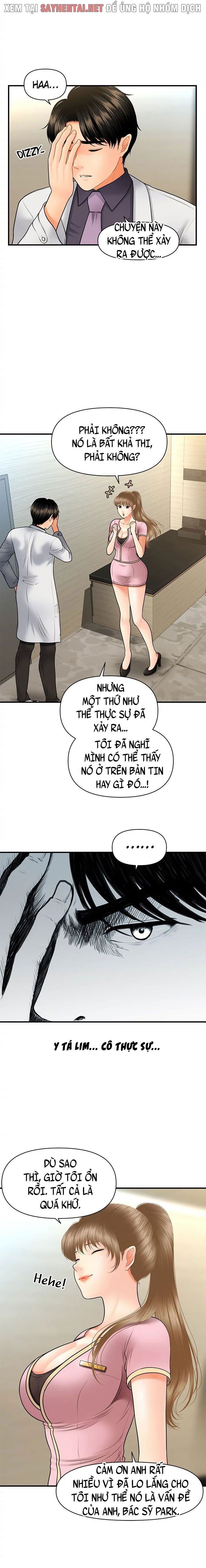 này anh đẹp trai chapter 55 5